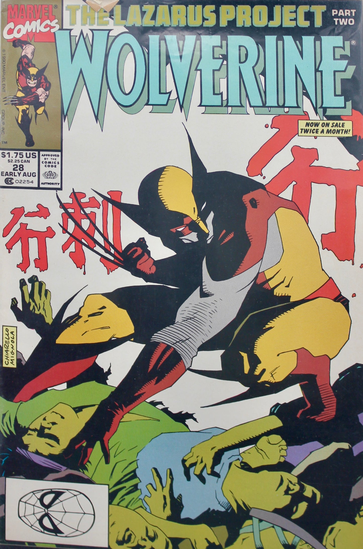 Wolverine #28