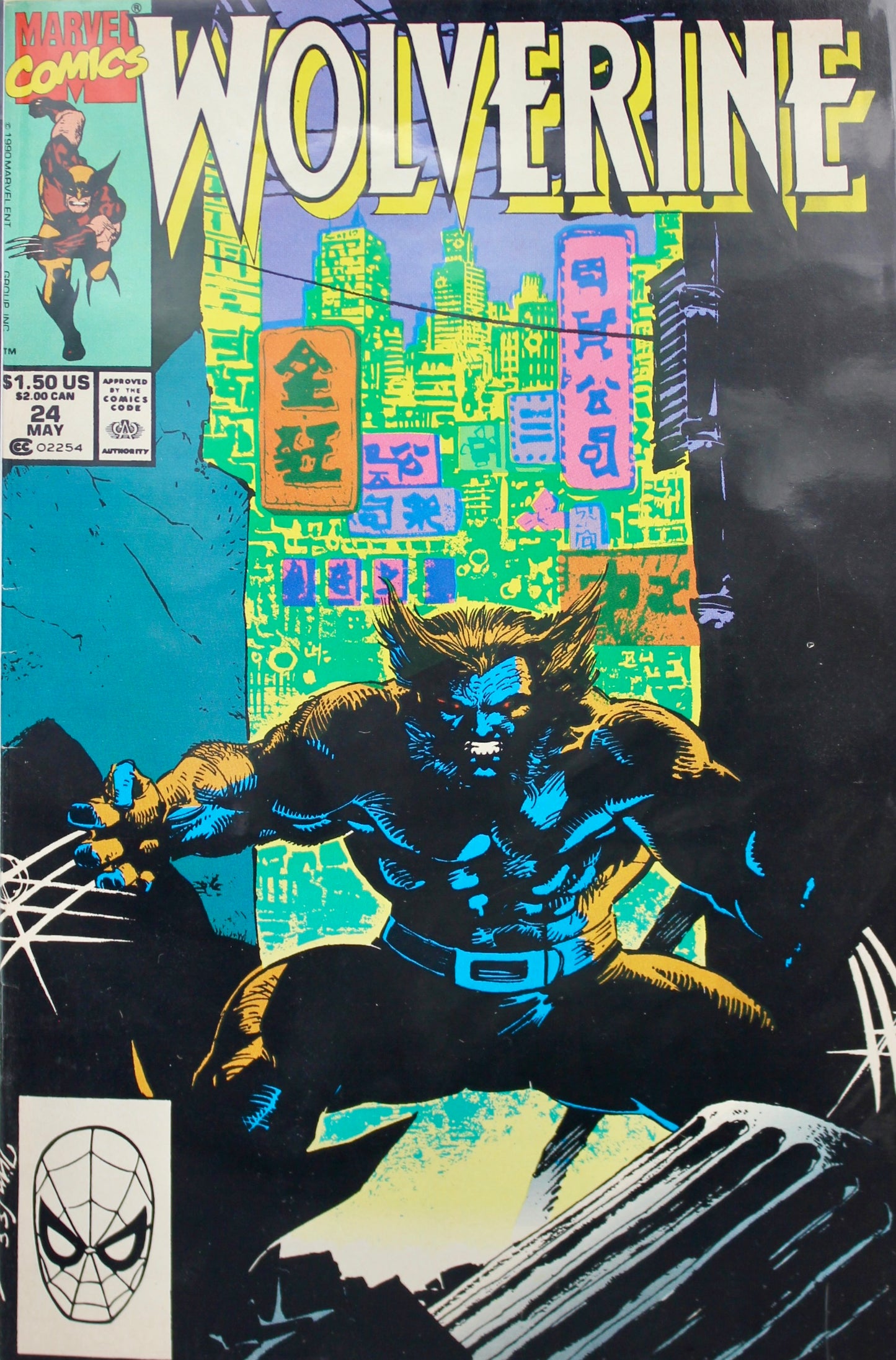 Wolverine #24