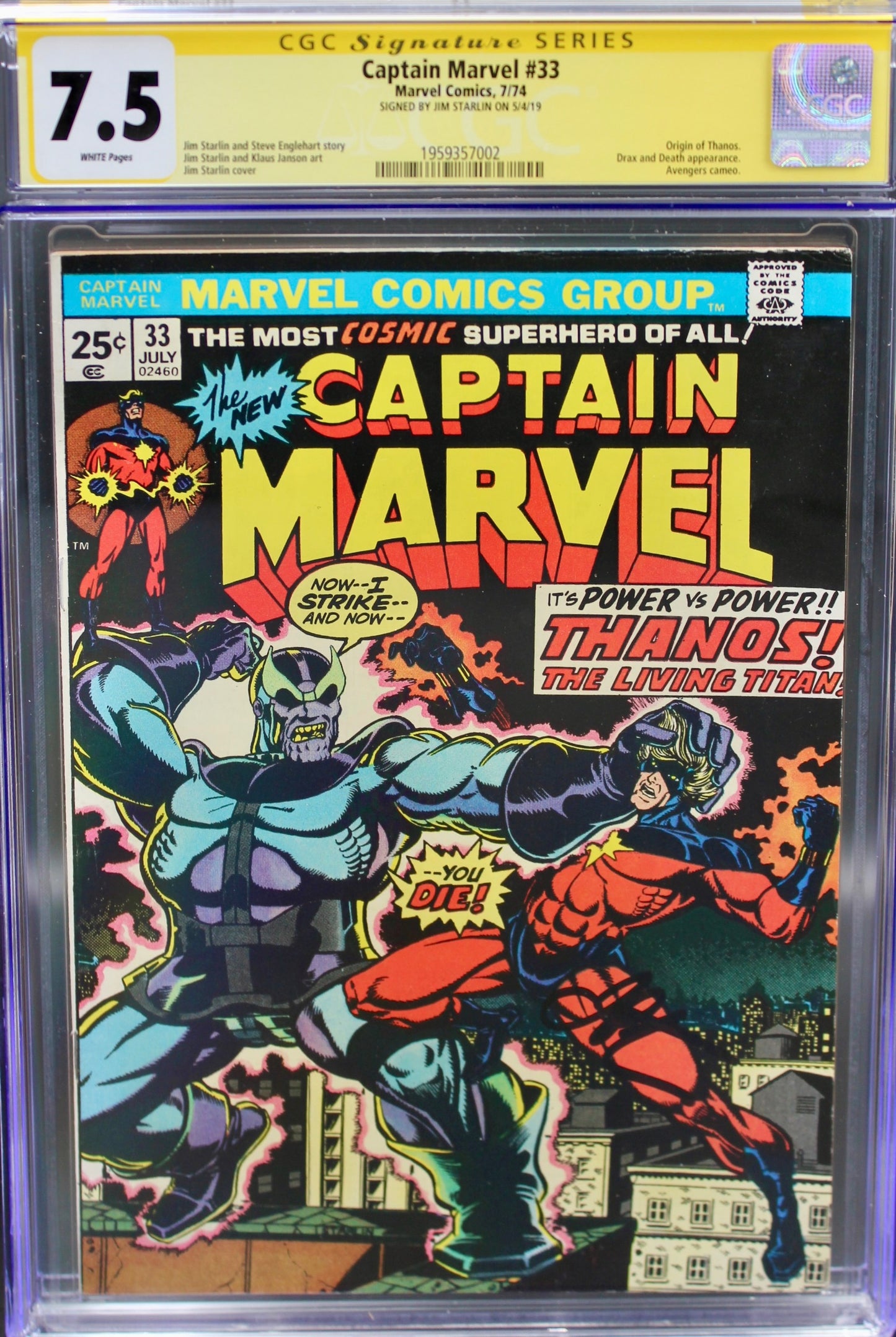 Captain Marvel #33