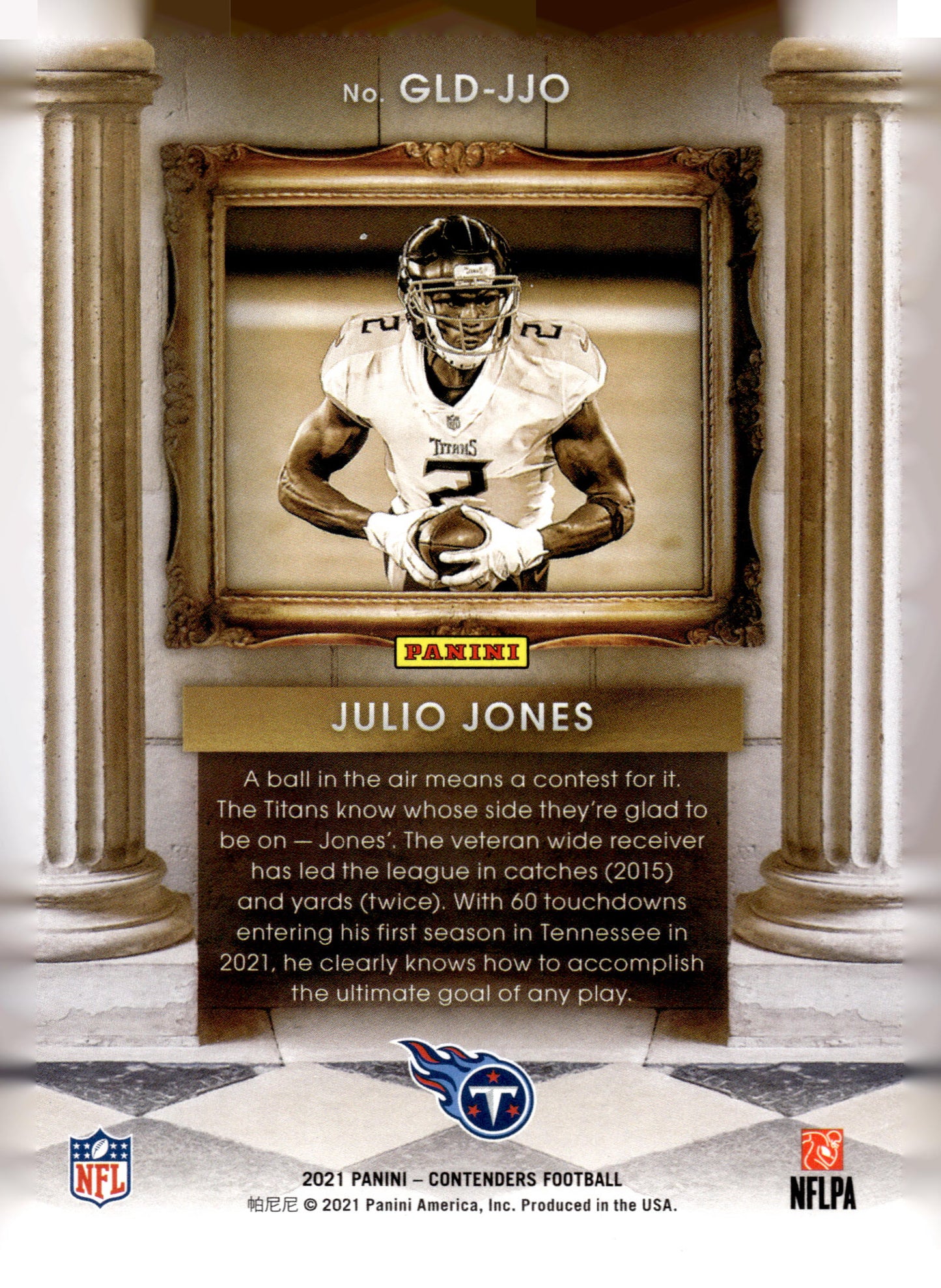 2021 Panini Contenders #GLD-JJO Julio Jones Gladiators